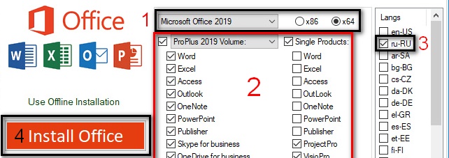 Office 2013-2016 C2R Install 6.0.6 [CracksNow] Setup Free