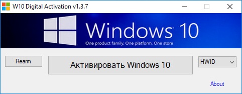 Windows 10 Digital License Activation Script 7.0 !{Latest} Keygen
